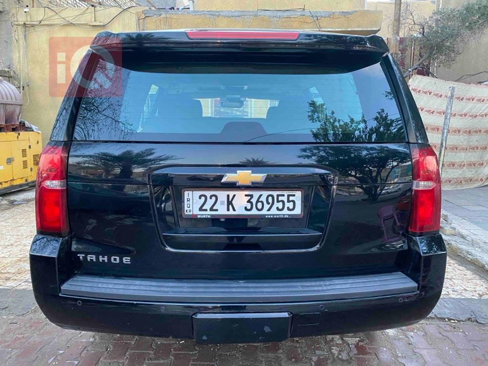 شێڤرۆلێت تاهۆ